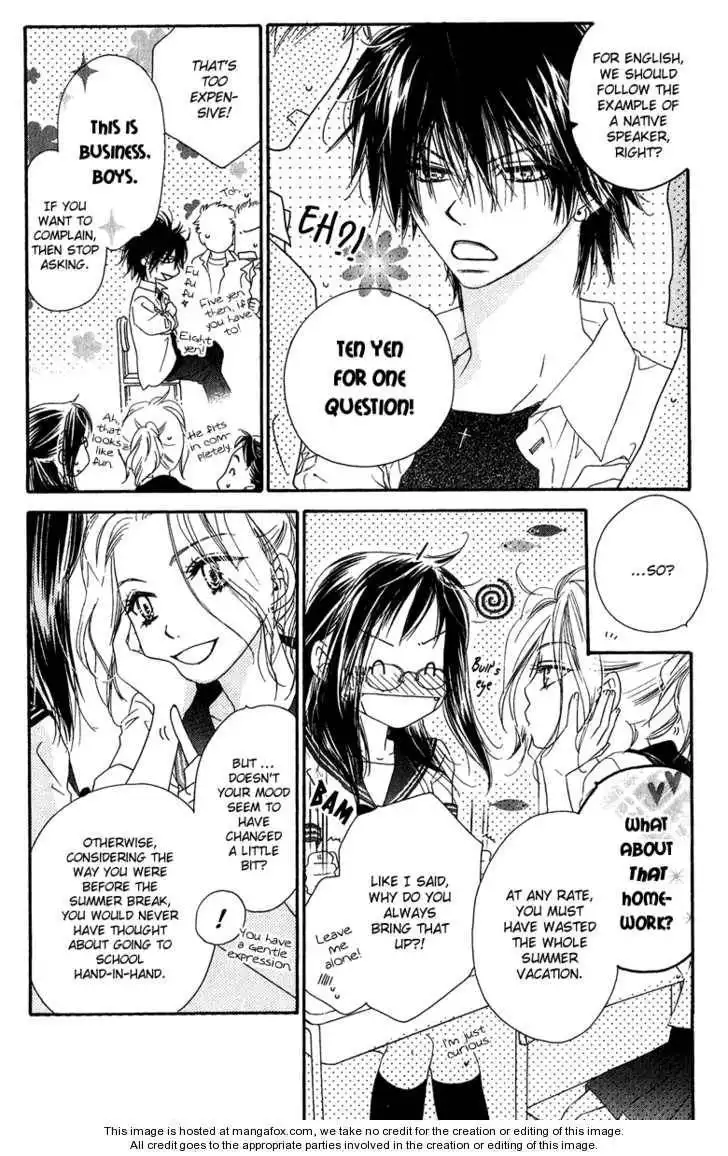 Kiss/Hug Chapter 7 8